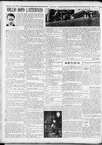 rivista/RML0034377/1934/Aprile n. 26/6
